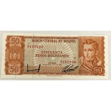 BOLIVIA 1962 . FIFTY 50 PESOS BOLIVIANOS BANKNOTE . ERROR . MIS-MATCHED SERIALS